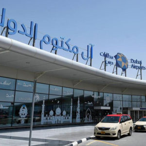 al-maktoun-airport-3